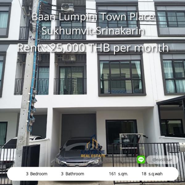 Spacious 3-Bed Townhome for Rent in Bangna – Ready to Move In  
Cozy & Secure Living Near BTS Srinakarin – Pet Friendly! 0642748883