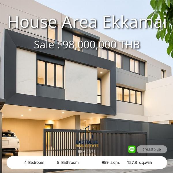 11/08/2026, รวมค่าโอน 🏡 ขาย บ้าน 4 ห้องนอน 959 ตร.ม. ที่จอดรถ 3 คัน 98 ลบ. 0642748883