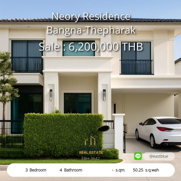 05/10/2026, บ้านเดี่ยวสุดหรู 3 ห้องนอน ย่านบางนา-เทพารักษ์ 
ขาย 6.2 ล้าน หรือเช่า 70,000/เดือน พร้อมสิ่งอำนวยความสะดวกครบ! 0642748883