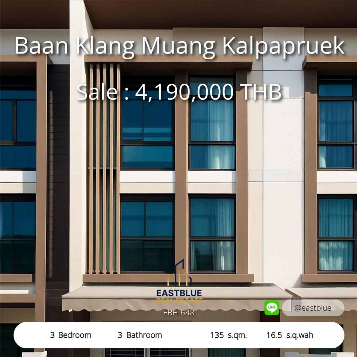 28/02/2026, บ้านเดี่ยว 3 ห้องนอน พร้อมพื้นที่กว้าง ใจกลางทำเลทอง เช่า 18,000 บาท/เดือน ขาย 4.19 ล้าน ใกล้ BTS ท่าพระ 28/02/2026, บ้านเดี่ยว 3 ห้องนอน พร้อมพื้นที่กว้าง ใจกลางทำเลทอง เช่า 18,000 บาท/เดือน ขาย 4.19 ล้าน ใกล้ BTS ท่าพระ