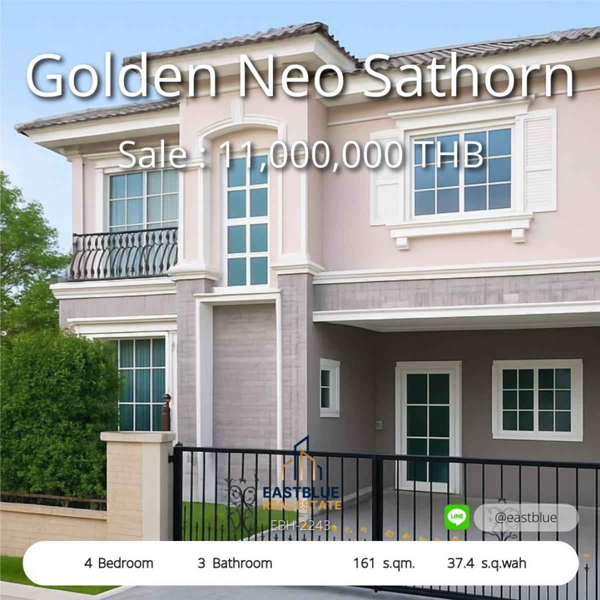 28/02/2026, บ้านสวย 4 ห้องนอน ใกล้ BTS สาทร พร้อมที่ดิน 37.4 ตรว. Golden Neo Sathorn ราคาดี 11 ล้าน โอกาสลงทุนไม่ควรพลาด! 28/02/2026, บ้านสวย 4 ห้องนอน ใกล้ BTS สาทร พร้อมที่ดิน 37.4 ตรว. Golden Neo Sathorn ราคาดี 11 ล้าน โอกาสลงทุนไม่ควรพลาด!
