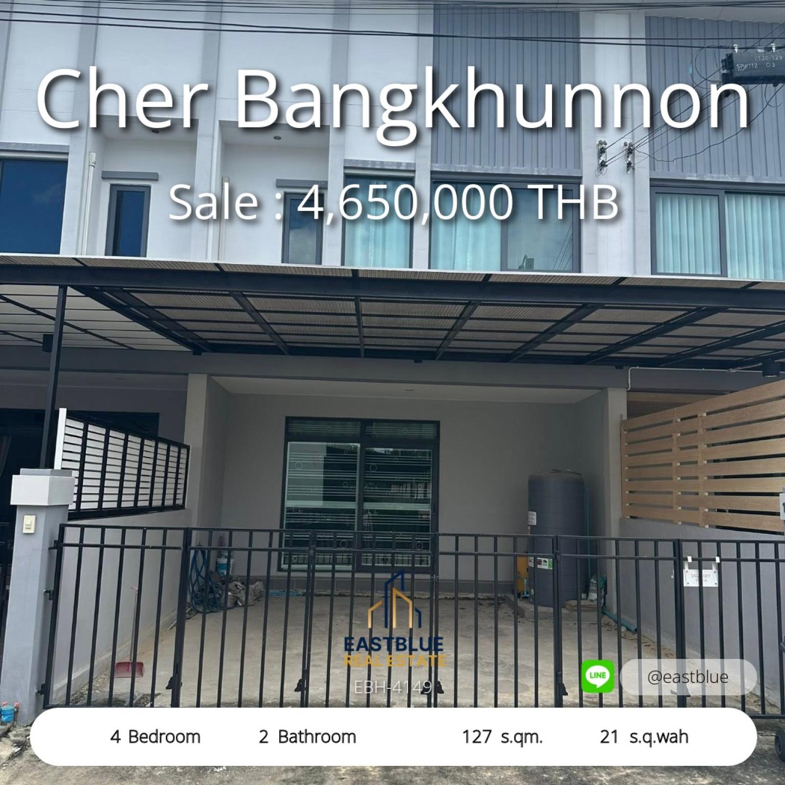 11/08/2026, รวมค่าโอน 🏡 ขาย ทาวน์โฮม 4 ห้องนอน เฌอ บางขุนนนท์ 127 ตร.ม. 2 ชั้น 4.65 ลบ. 0642748883