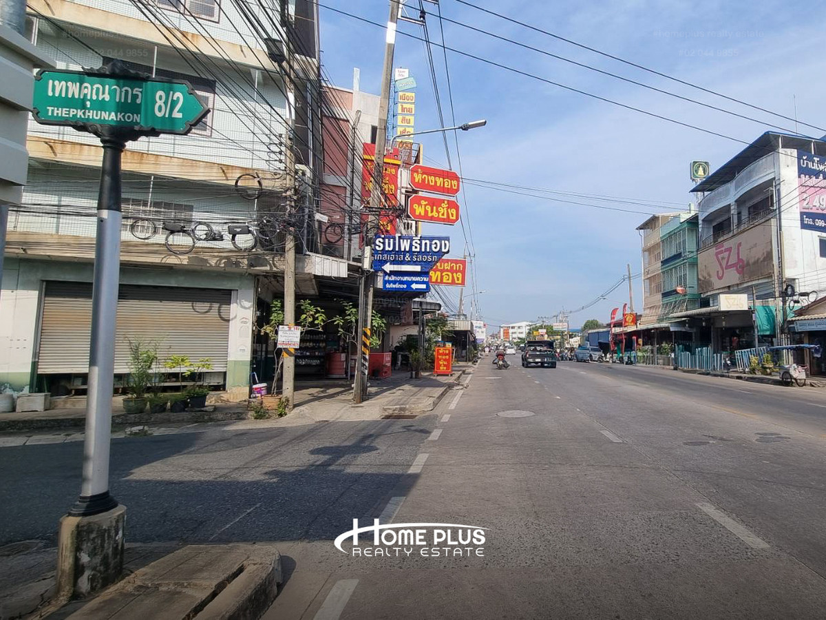 ที่ดินพร้อมบ้านเดี่ยว ซอยเทพคุณากร 8/2 ใกล้โรบินสัน ฉะเชิงเทรา – รูปที่ 3