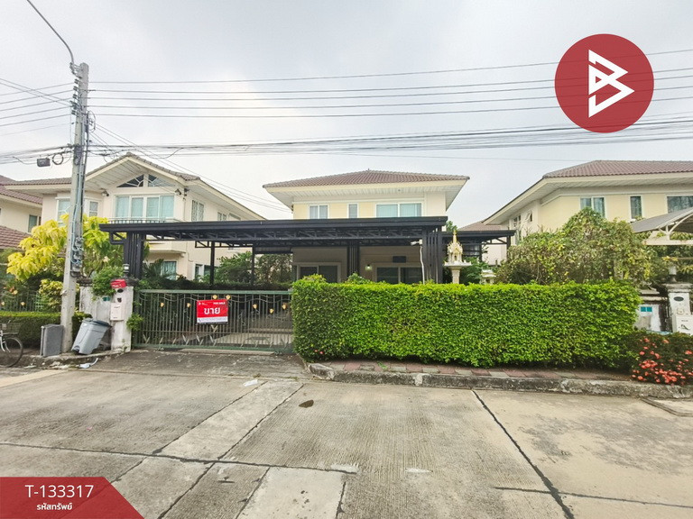 Single house for sale Supalai Village Gardenville Pinklao-Rama 5 Ring Road (Supalai Garden Ville), Nonthaburi
