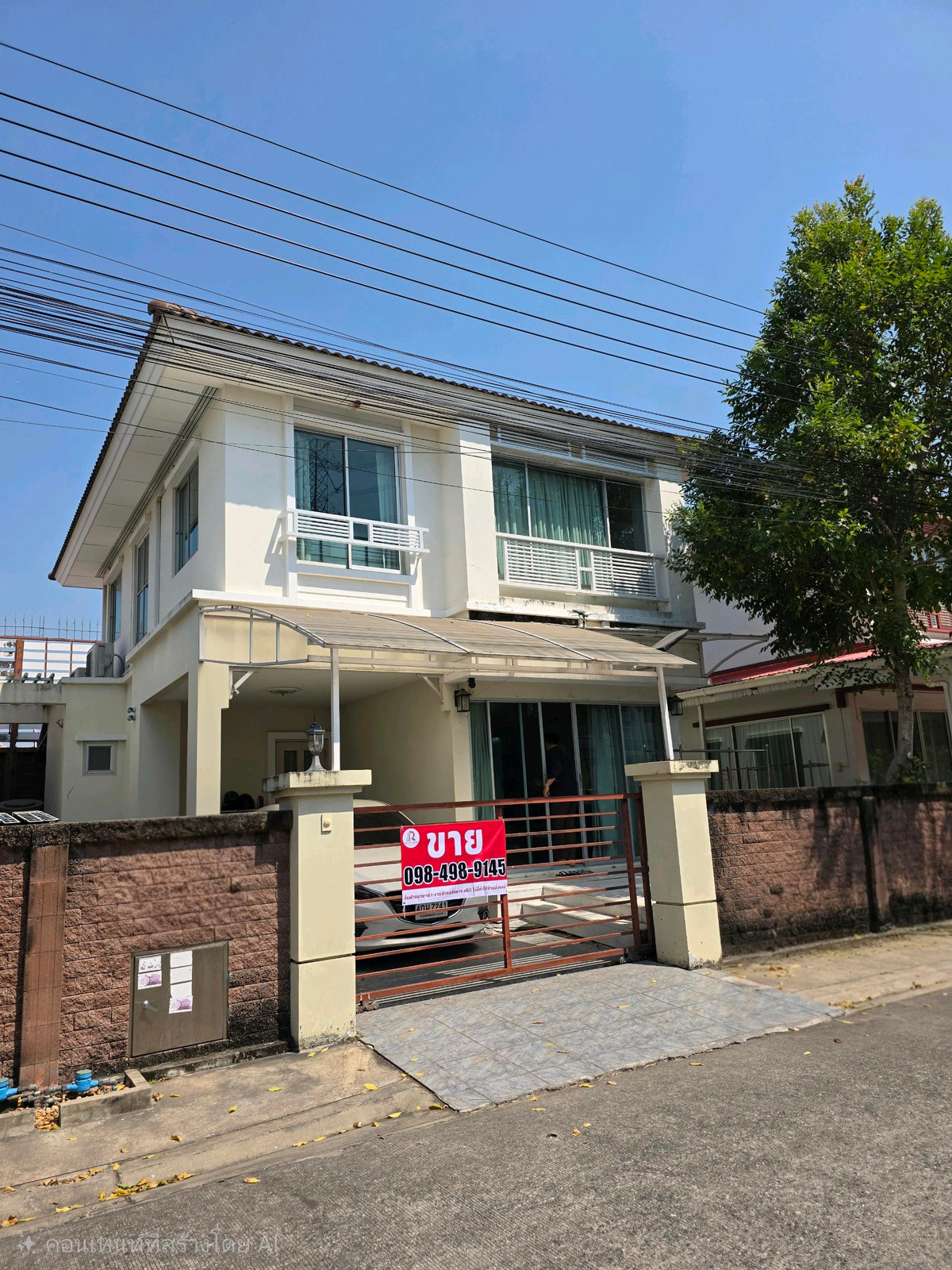 ขายบ้านแฝด คาซ่าวิลล์ บางนา-สุวรรณภูมิ 38 ตร.ว สวยเหมือนบ้านเดี่ยว ใกล้เมกา บางนา ราคาพิเศษสุดในโครงการ ขายบ้านแฝด คาซ่าวิลล์ บางนา-สุวรรณภูมิ 38 ตร.ว สวยเหมือนบ้านเดี่ยว ใกล้เมกา บางนา ราคาพิเศษสุดในโครงการ