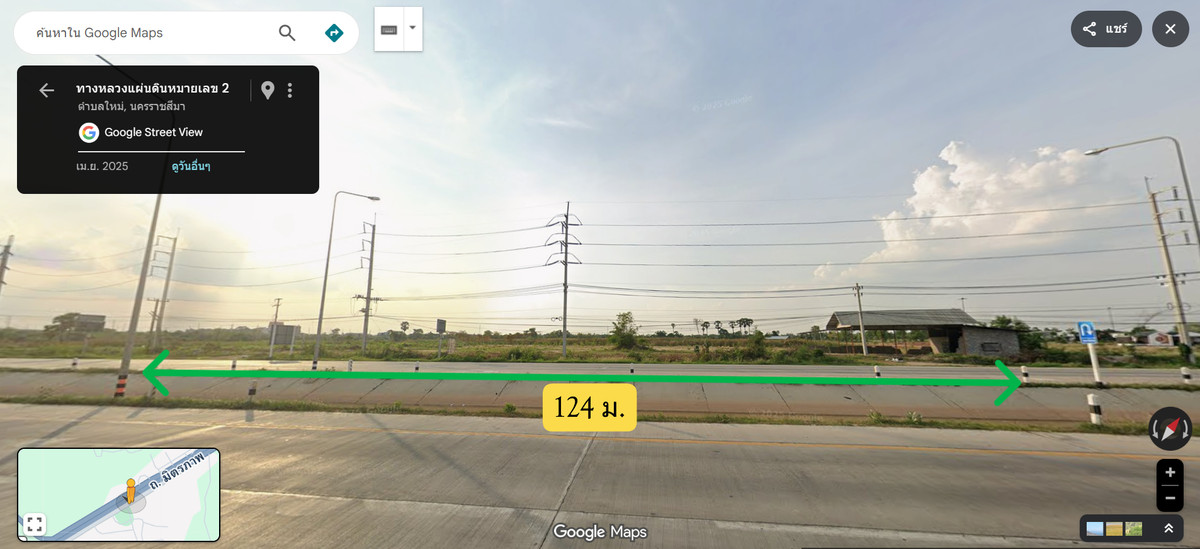ขายหรือให้เช่าโดย ที่ดิน 15-2-88 ไร่  หน้าติดถนนมิตรภาพ 124 เมตร ทำเลทองเหมาะทำปั๊มน้ำมัน/โชว์รูม/โกดัง/โรงงาน ฯลฯ – รูปที่ 3