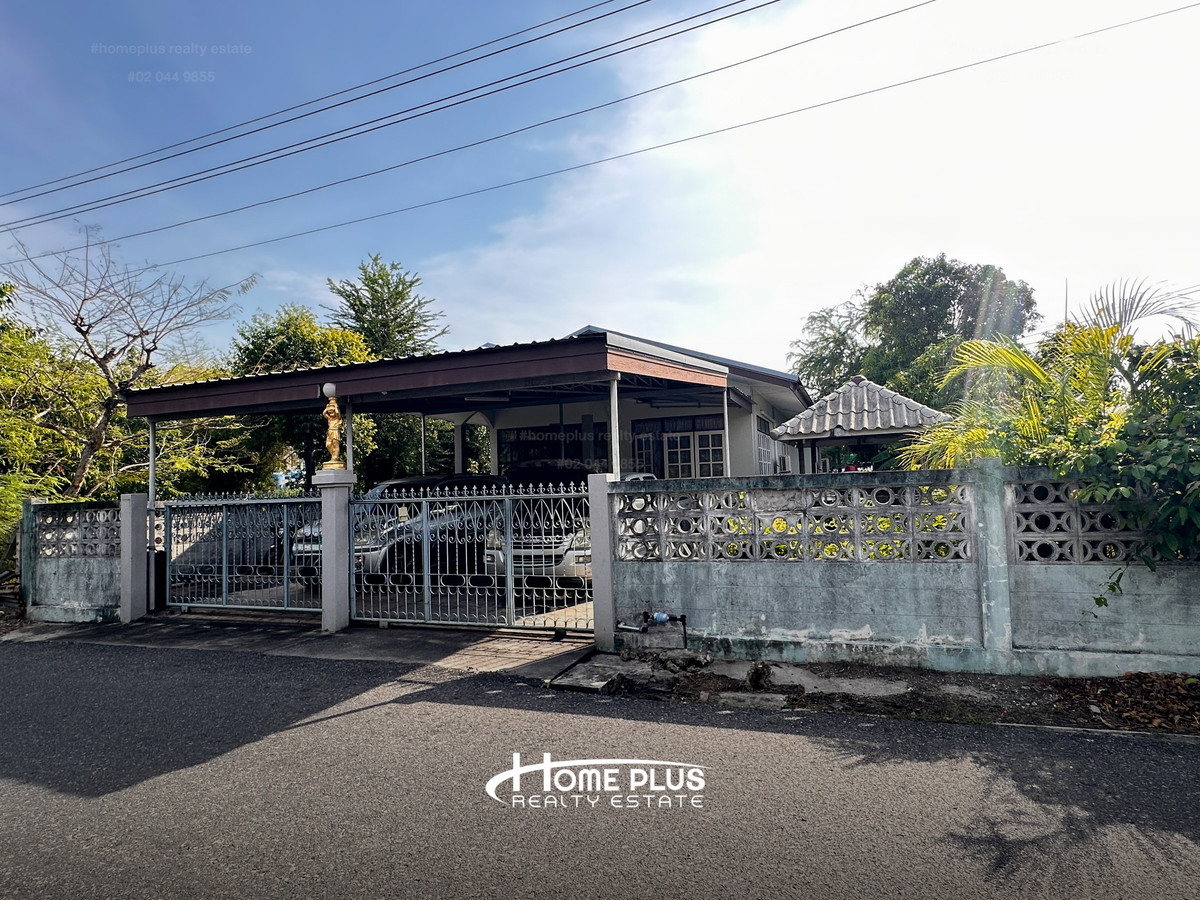 ที่ดินพร้อมบ้านเดี่ยว ซอยเทพคุณากร 8/2 ใกล้โรบินสัน ฉะเชิงเทรา – รูปที่ 2