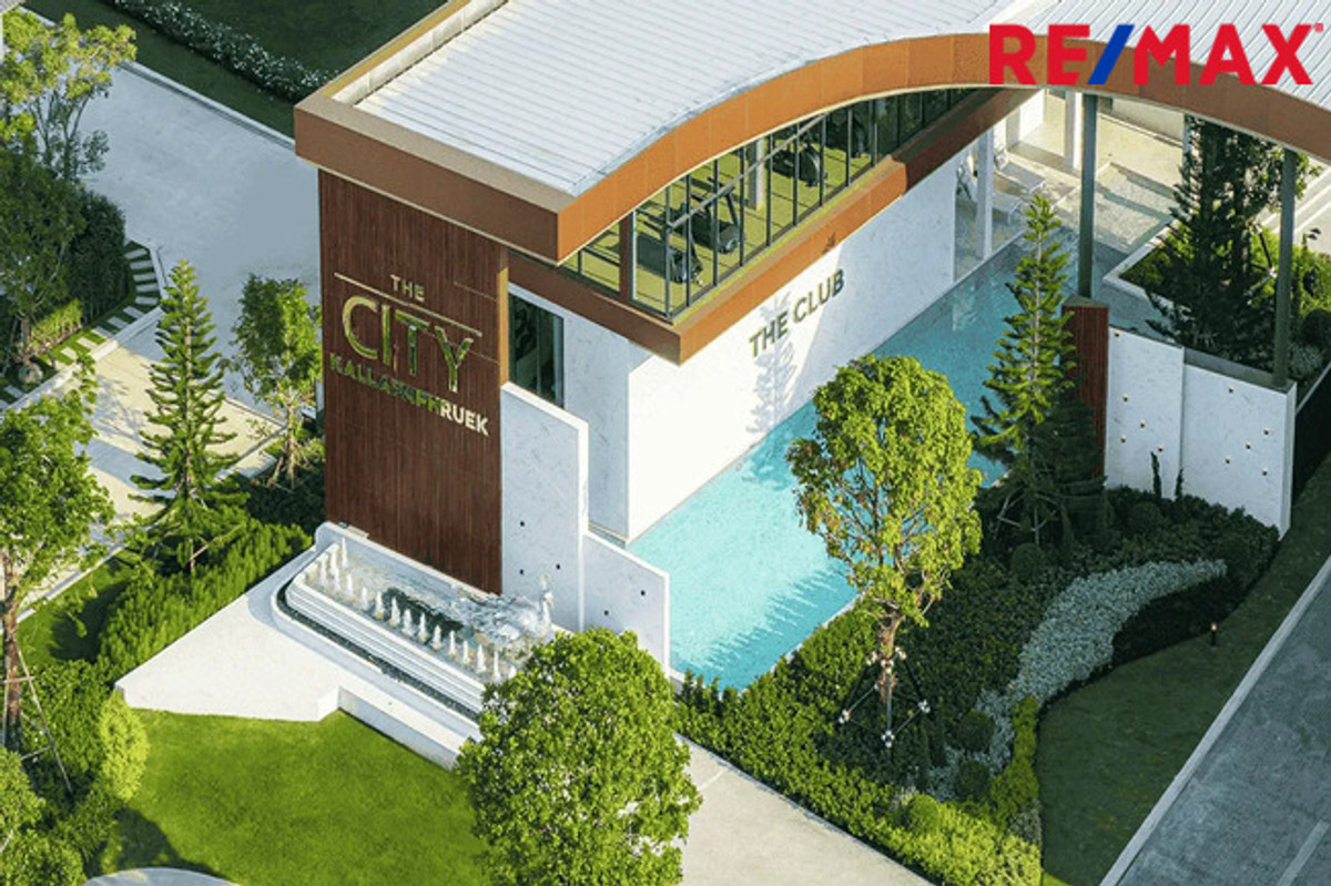 บ้านเดี่ยว THE CITY กัลปพฤกษ์ ติดถนนกัลปพฤกษ์ บ้านใหม่ รุ่นใหญ่ที่สุด บ้านเดี่ยว THE CITY กัลปพฤกษ์ ติดถนนกัลปพฤกษ์ บ้านใหม่ รุ่นใหญ่ที่สุด