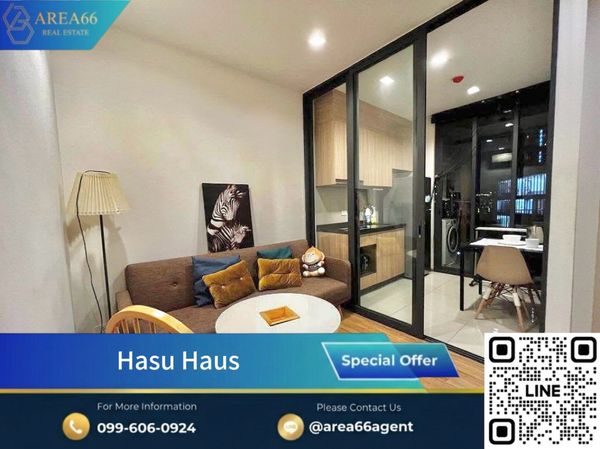 🔥 ขายคอนโดน่าอยู่❗️ห้องสวย ราคาน่าสนใจ Hasu Haus Sukhumvit 77 ใกล้ BTS อ่อนนุช