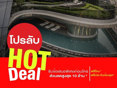 🔥 AESTIQ Thonglor – Rare Penthouse Duplex 🔥An ultra-rare Penthouse Duplex in the heart of Thonglor.Enjoy our exclusive promotion with special discounts available.Best price guaranteed 💯📱 Call now: 092-808-8899