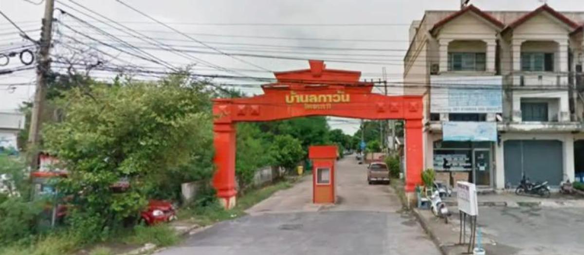 ขายทาวน์เฮ้าส์/ทาวน์โฮม บ้านลภาวัน 11 บางบัวทอง บางบัวทอง นนทบุรี CX-147002 ขายทาวน์เฮ้าส์/ทาวน์โฮม บ้านลภาวัน 11 บางบัวทอง บางบัวทอง นนทบุรี CX-147002