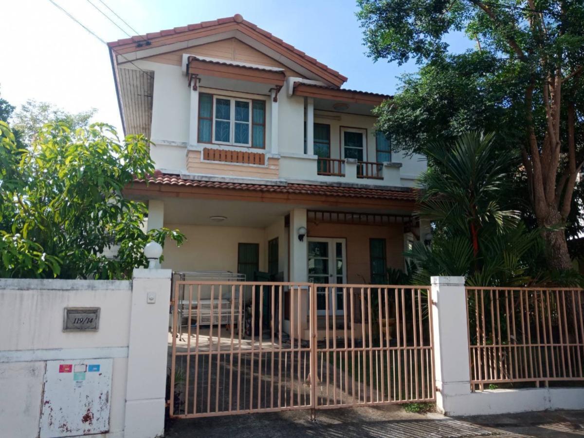 ขาย หมู่บ้านชัยพฤกษ์ 1 ติวานนท์-ราชพฤกษ์ บางคูวัด อำเภอเมืองปทุมธานี CX-146638 ขาย หมู่บ้านชัยพฤกษ์ 1 ติวานนท์-ราชพฤกษ์ บางคูวัด อำเภอเมืองปทุมธานี CX-146638