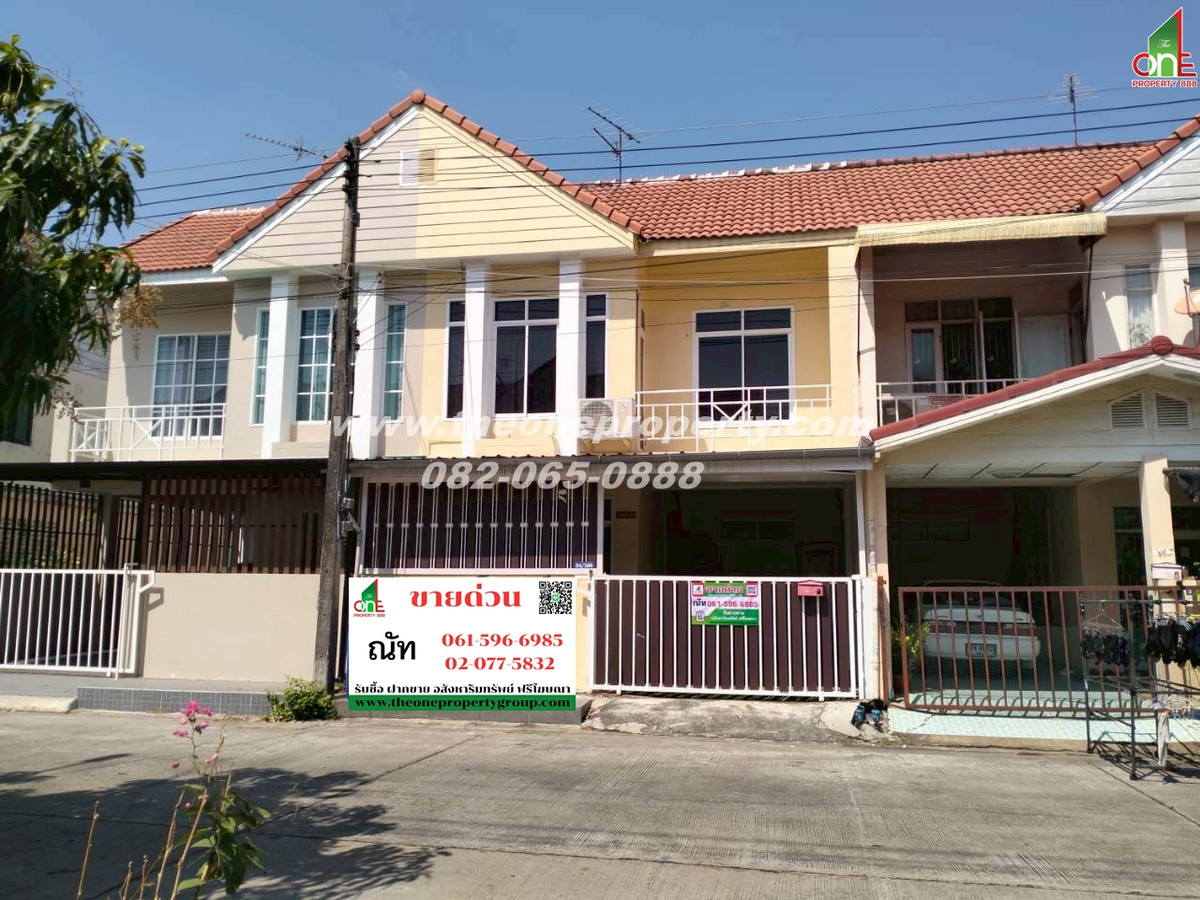 ทาวน์เฮาท์ 2 ขั้น รีโนเวทใหม่ 21.9 ตรว. ม.ไทยสมบูรณ์ 2 รังสิต คลอง 3 ถนนเลียบคลองสาม คลองสาม คลองหลวง ปทุมธานี ทาวน์เฮาท์ 2 ขั้น รีโนเวทใหม่ 21.9 ตรว. ม.ไทยสมบูรณ์ 2 รังสิต คลอง 3 ถนนเลียบคลองสาม คลองสาม คลองหลวง ปทุมธานี