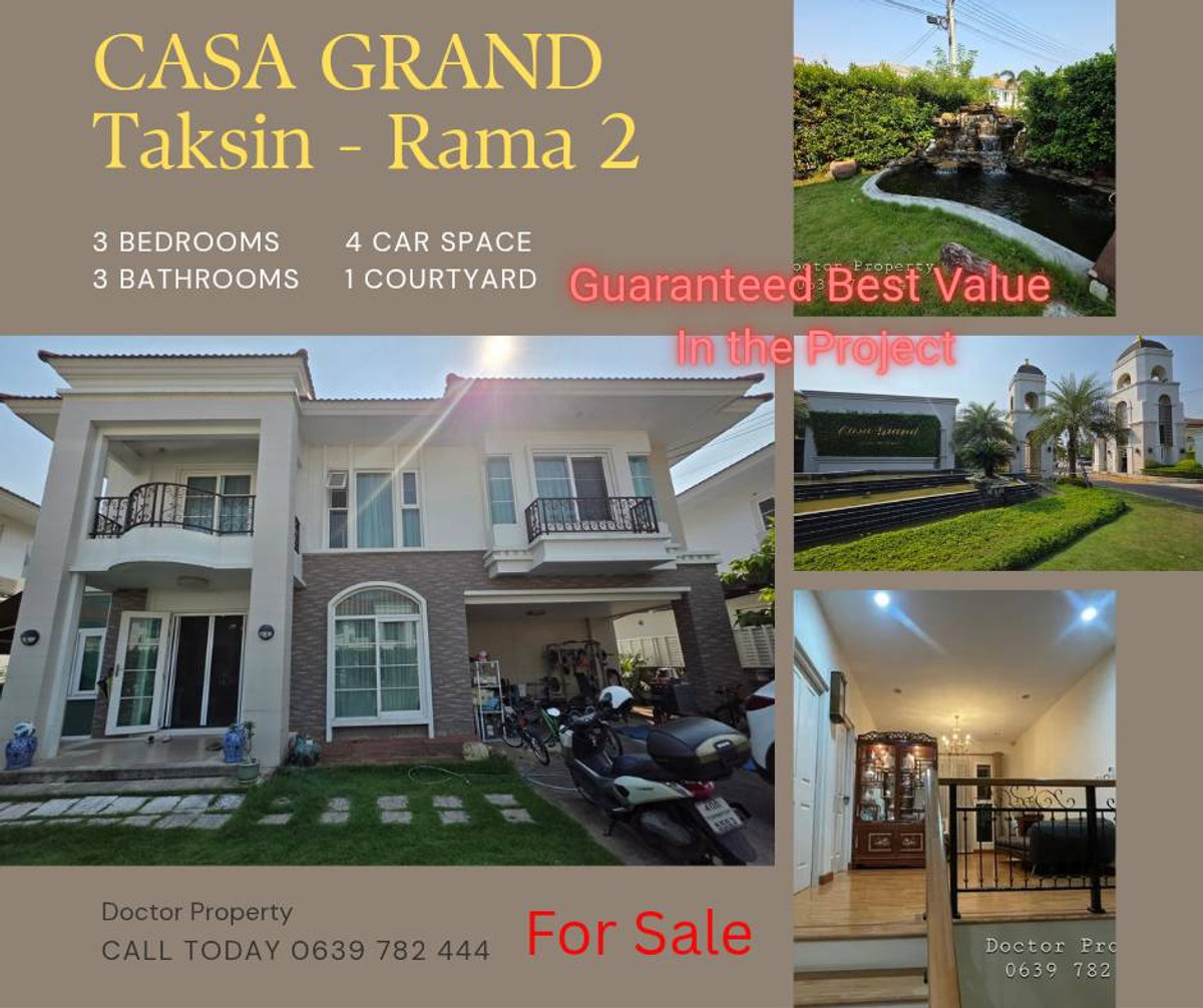 ⚡ รีบก่อนหลุด! บ้านเดี่ยวหรู ถูกสุดในย่านนี้ | Casa Grand ตากสิน-พระราม 2 ⚡ รีบก่อนหลุด! บ้านเดี่ยวหรู ถูกสุดในย่านนี้ | Casa Grand ตากสิน-พระราม 2