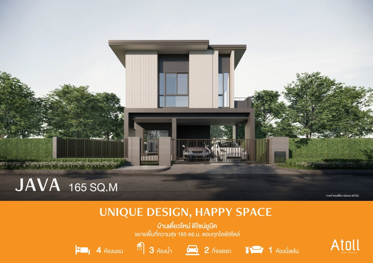🔥 Project Closing Promotion! 𝐀𝐭𝐨𝐥𝐥 𝐁𝐚𝐥𝐢 𝐁𝐞𝐚𝐜𝐡 𝐌𝐨𝐭𝐨𝐫𝐰𝐚𝐲-𝐋𝐚𝐭 𝐊𝐫𝐚𝐛𝐚𝐧 Single detached house • 4 bedrooms • 3 bathrooms • Prime location within the project Contact us 📞 24 hr: 06-4646-5289