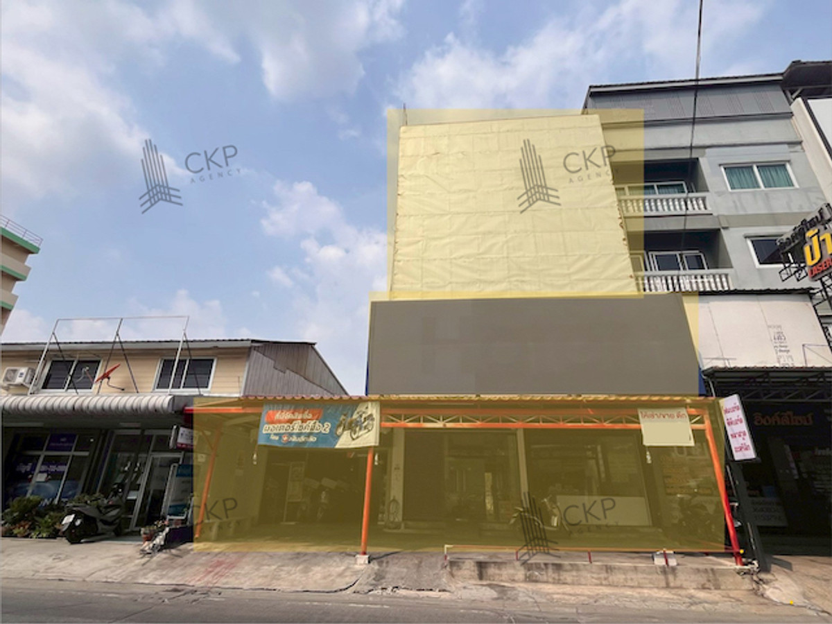 For sale/rent: Three adjoining commercial buildings in Soi Samakkee. Excellent location, ideal for businesses, convenient transportation, close to Dhurakij Pundit University and the Metropolitan Waterworks Authority headquarters. | No. 93331 For sale/rent: Three adjoining commercial buildings in Soi Samakkee. Excellent location, ideal for businesses, convenient transportation, close to Dhurakij Pundit University and the Metropolitan Waterworks Authority headquarters. | No. 93331