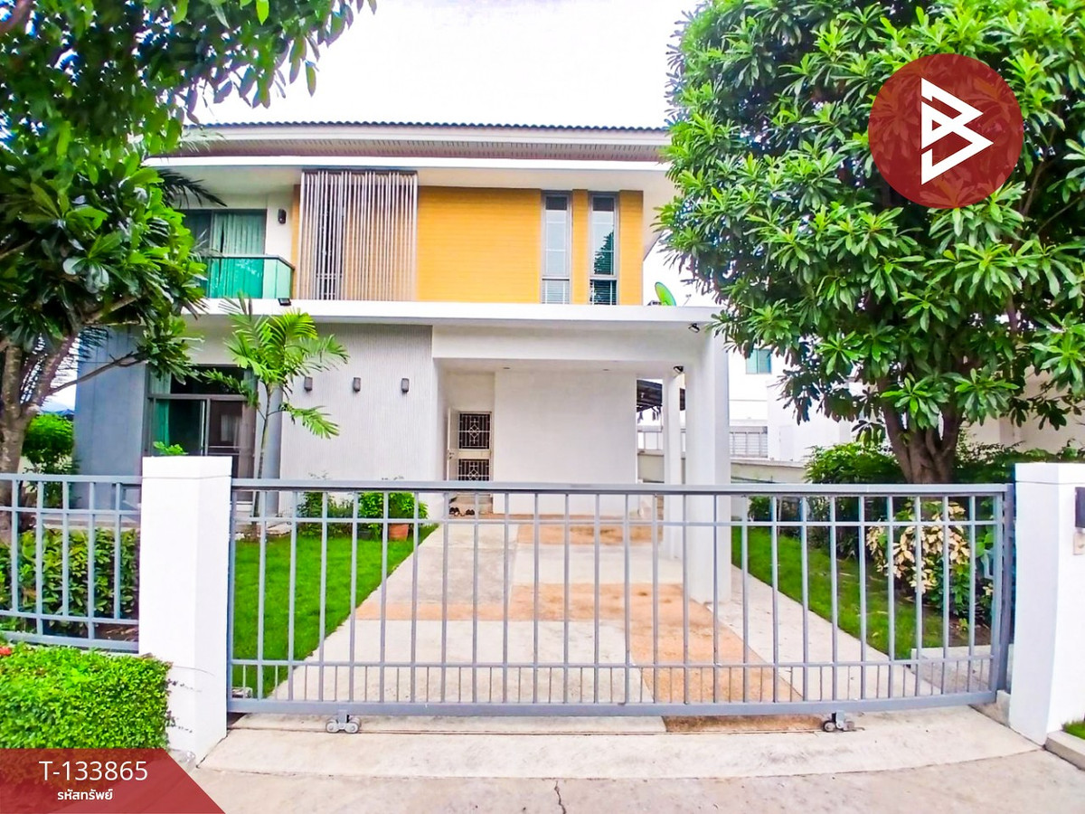 ขายบ้านเดี่ยว หมู่บ้านเพอร์เฟค เพลส รามคำแหง-สุวรรณภูมิ 3 กรุงเทพมหานคร (Perfect Place Ramkhamhaeng-Suvarnabhumi3) ขายบ้านเดี่ยว หมู่บ้านเพอร์เฟค เพลส รามคำแหง-สุวรรณภูมิ 3 กรุงเทพมหานคร (Perfect Place Ramkhamhaeng-Suvarnabhumi3)