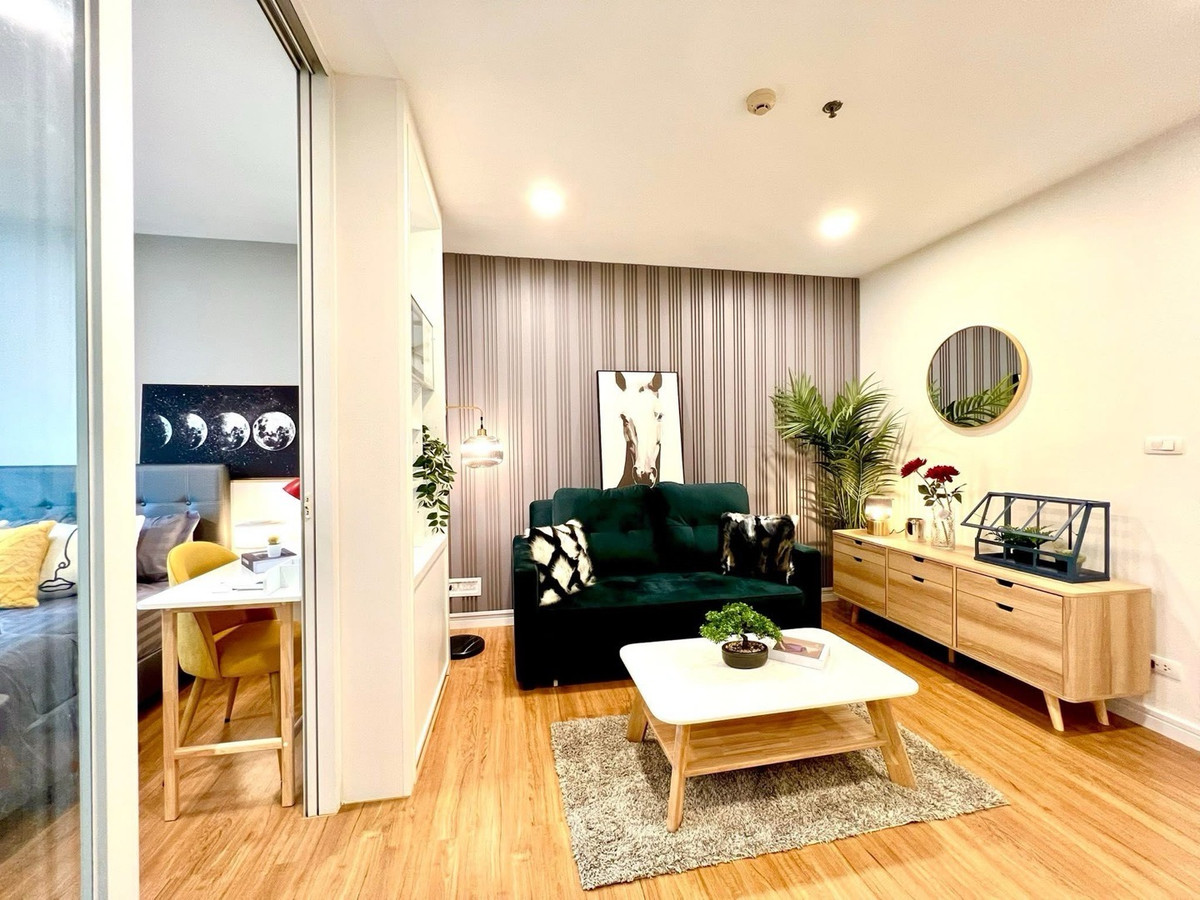 ให้เช่าCentric Scene Sukhumvit64
