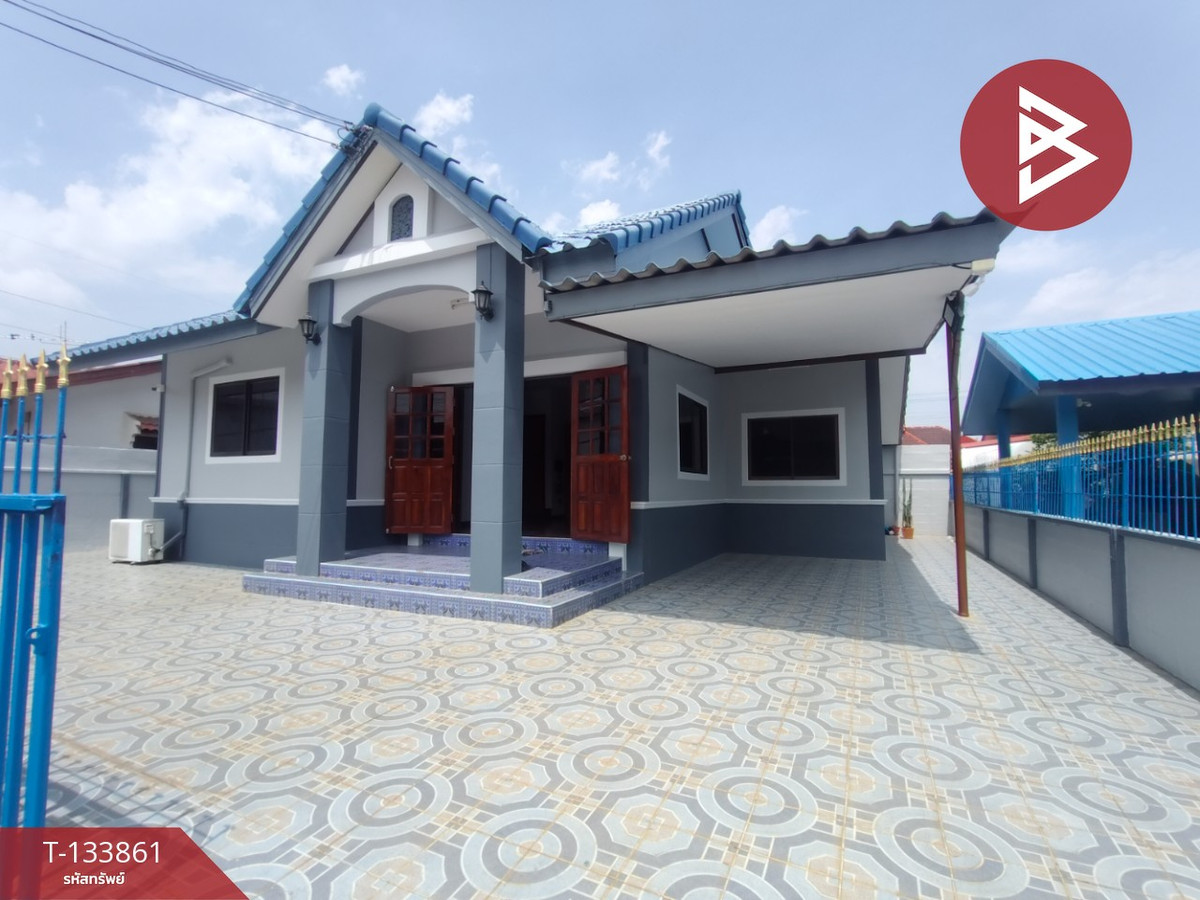 ขายบ้านเดี่ยว ศรีชาววัง25 เนื้อที่ 59 ตร.วา บ้านเกาะ อุตรดิตถ์ – รูปที่ 2