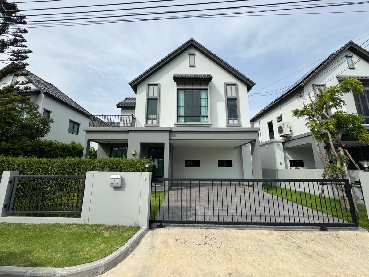 Rent House Rent House
