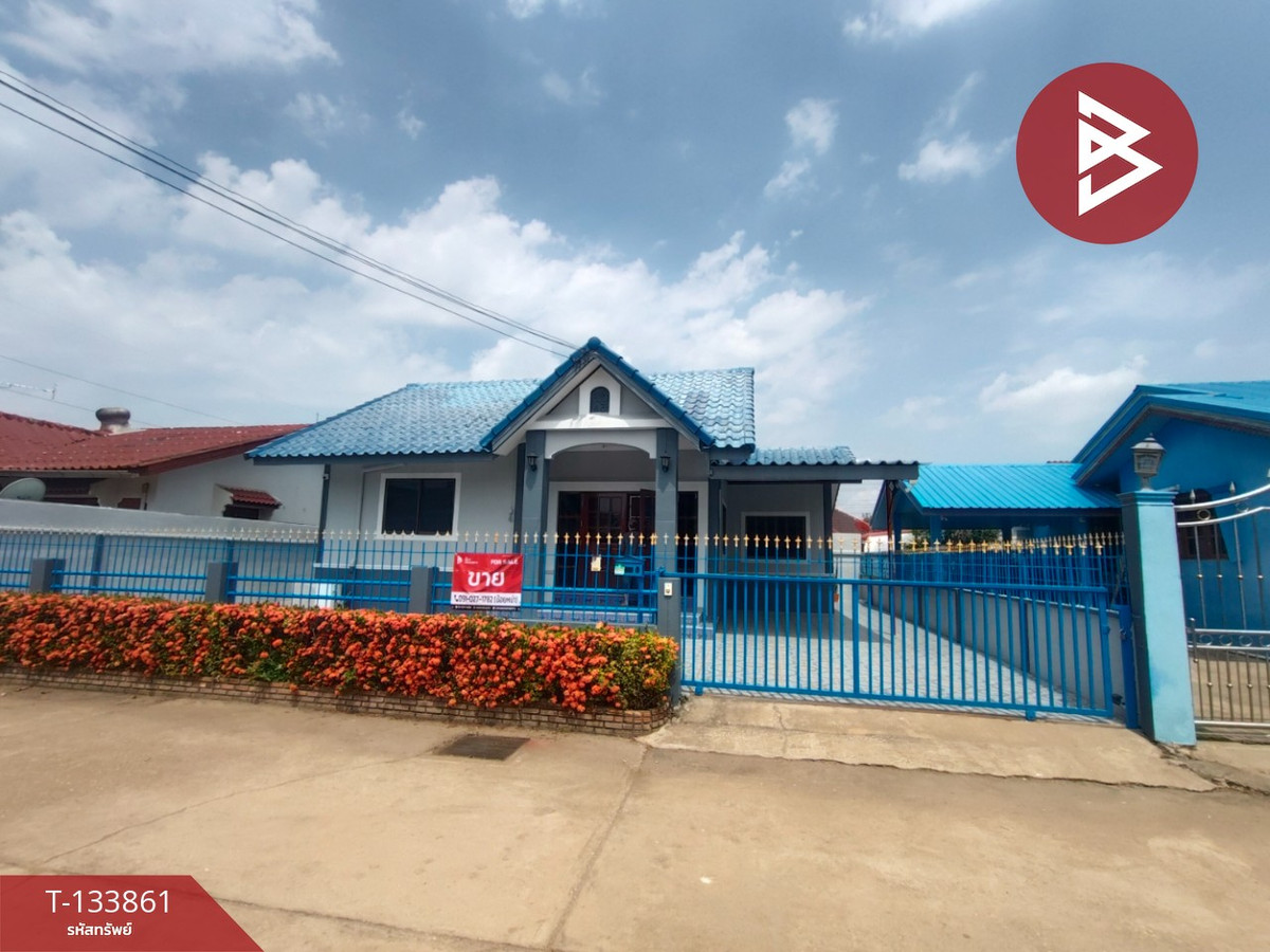 ขายบ้านเดี่ยว ศรีชาววัง25 เนื้อที่ 59 ตร.วา บ้านเกาะ อุตรดิตถ์ ขายบ้านเดี่ยว ศรีชาววัง25 เนื้อที่ 59 ตร.วา บ้านเกาะ อุตรดิตถ์