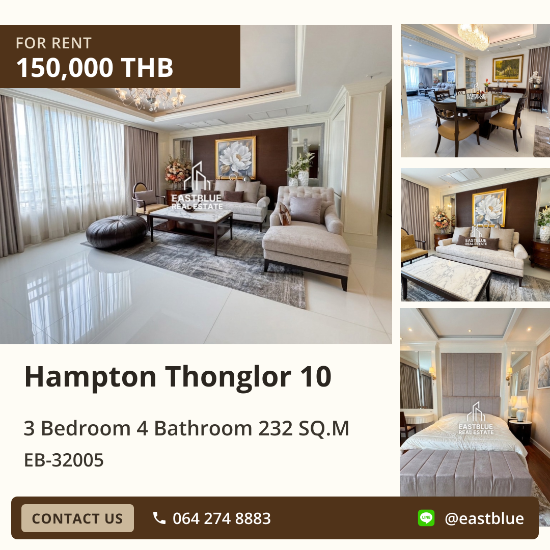 คอนโดหรู Hampton Thonglor 10 พร้อมให้เช่า! ✨ 0642748883