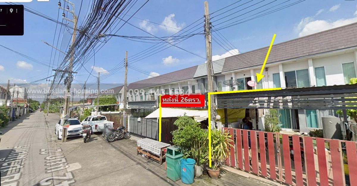 ขายทาวน์เฮาส์ นวมินทร์ 42 แยก27 เนื้อที่ 26.6ตรว.ใกล้ชอคโกแลตวิลล์ใกล้เเฟรชั่นไอส์แลนด์ แขวงคลองกุ่ม เขตบึงกุ่ม กรุงเทพมหานคร – รูปที่ 2