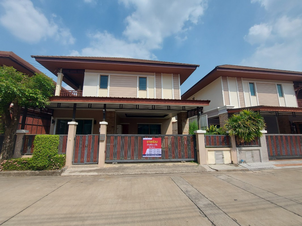เลขที่ 99/258 ซ.4/2 โครงการ นนทรี รีเจ้นท์ ราชพฤกษ์ บางกรวย นนทบุรี เลขที่ 99/258 ซ.4/2 โครงการ นนทรี รีเจ้นท์ ราชพฤกษ์ บางกรวย นนทบุรี