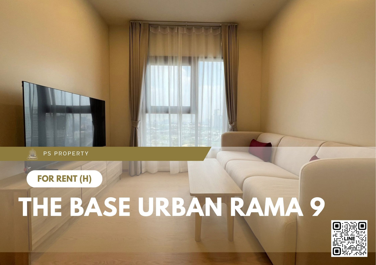 For Rent 🔥 The Base Urban Rama 9 🔥 Fully furnished with appliances. Near MRT.