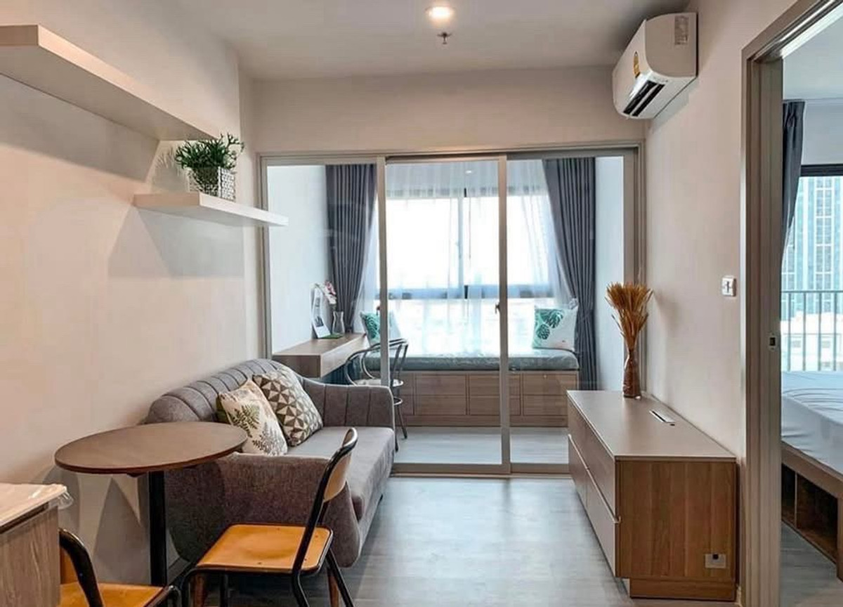 【RENT/SALE】 The Parkland Charan - Pinklao เดอะ พาร์คแลนด์ จรัญ-ปิ่นเกล้า