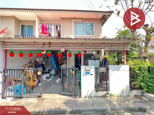 ขายทาวน์เฮ้าส์ หมู่บ้านพฤกษาวิลล์ 98 นครอินทร์-สิรินธร นนทบุรี