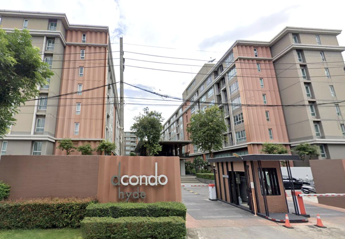 💟 Condominium D Condo Hi Muang Chiang Rai 💟 💟 Condominium D Condo Hi Muang Chiang Rai 💟