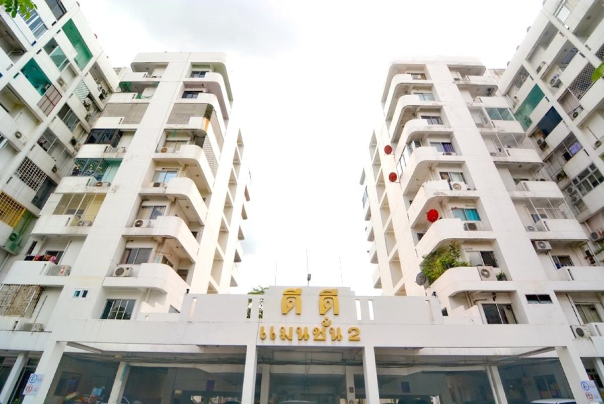 💟 Condominium, DD Mansion 2 Project, Muang Nonthaburi 💟