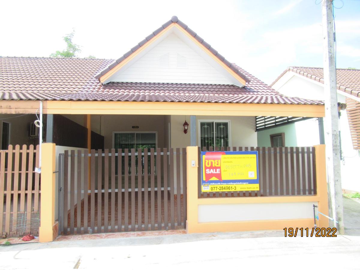 💟 Townhouse, Mongkolsit Project, Surat Thani: Newly renovated 💟 – รูปที่ 2