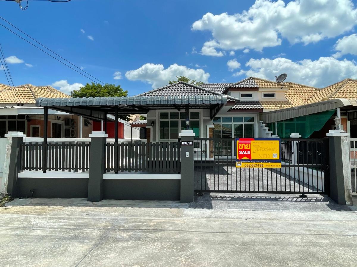 💟 Single house, Prutcharat Project, Phase 8, Pranburi: newly renovated 💟 💟 Single house, Prutcharat Project, Phase 8, Pranburi: newly renovated 💟