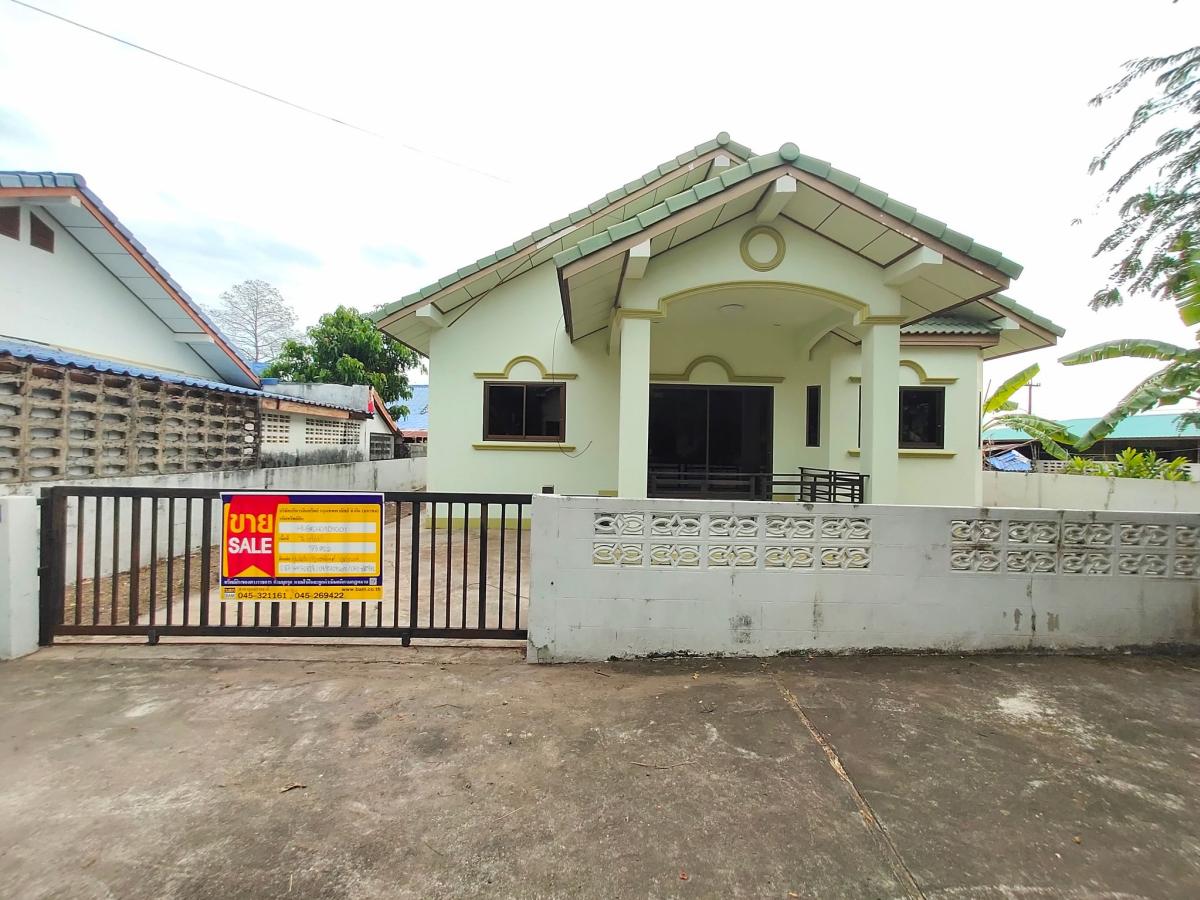 💟 Single house, Baan Sirada Project, Ubon Ratchathani 💟 💟 Single house, Baan Sirada Project, Ubon Ratchathani 💟