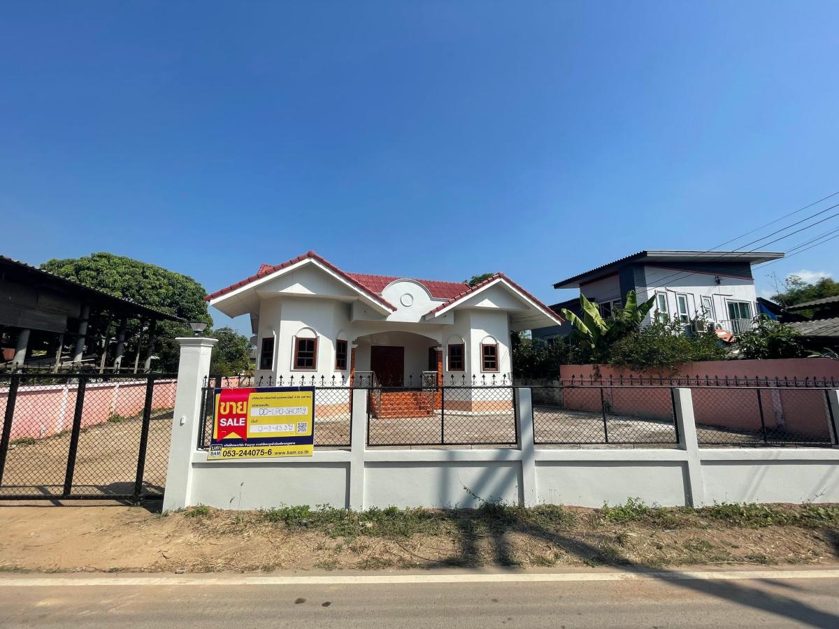 💟 Single house, Muang Lamphun: Newly renovated 💟 💟 Single house, Muang Lamphun: Newly renovated 💟