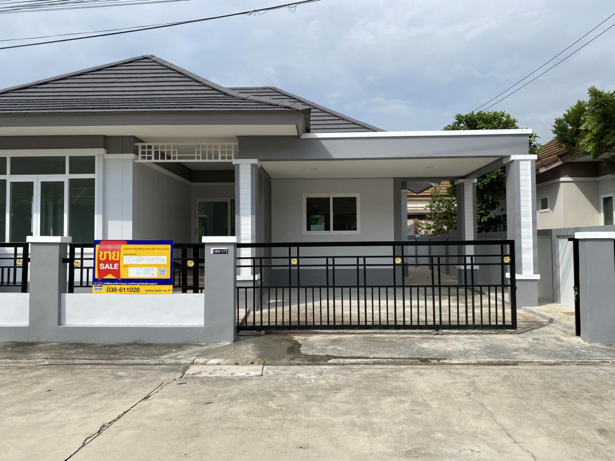 💟 บ้านเดี่ยว โครงการเดอะปาล์มพลาบีช บ้านฉาง  💟 – รูปที่ 4
