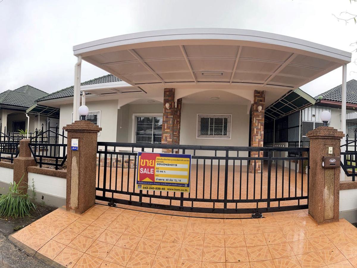 💟 Single house, PK Thani 4 project, Muang Udon Thani: newly renovated 💟 💟 Single house, PK Thani 4 project, Muang Udon Thani: newly renovated 💟