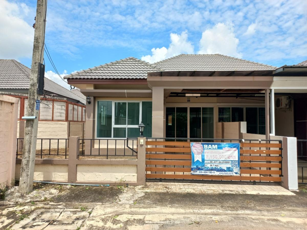 💟 Single house, Perfect Home project Phra Nakhon Si Ayutthaya : Newly renovated 💟 💟 Single house, Perfect Home project Phra Nakhon Si Ayutthaya : Newly renovated 💟
