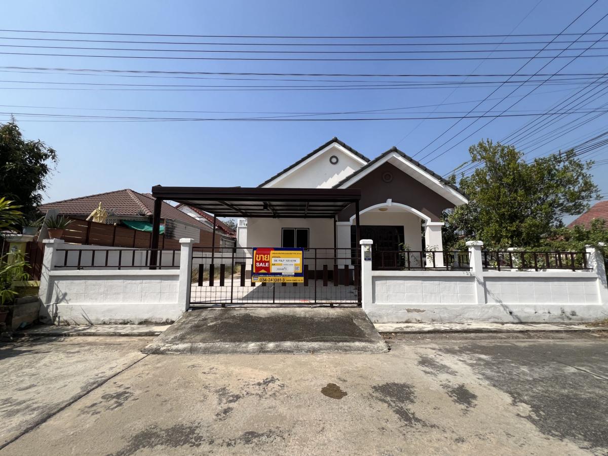 💟 บ้านเดี่ยว โครงการเกษมเพชรวิลล่า 2 เมืองนครปฐม :ปรับปรุงใหม่ 💟 💟 บ้านเดี่ยว โครงการเกษมเพชรวิลล่า 2 เมืองนครปฐม :ปรับปรุงใหม่ 💟