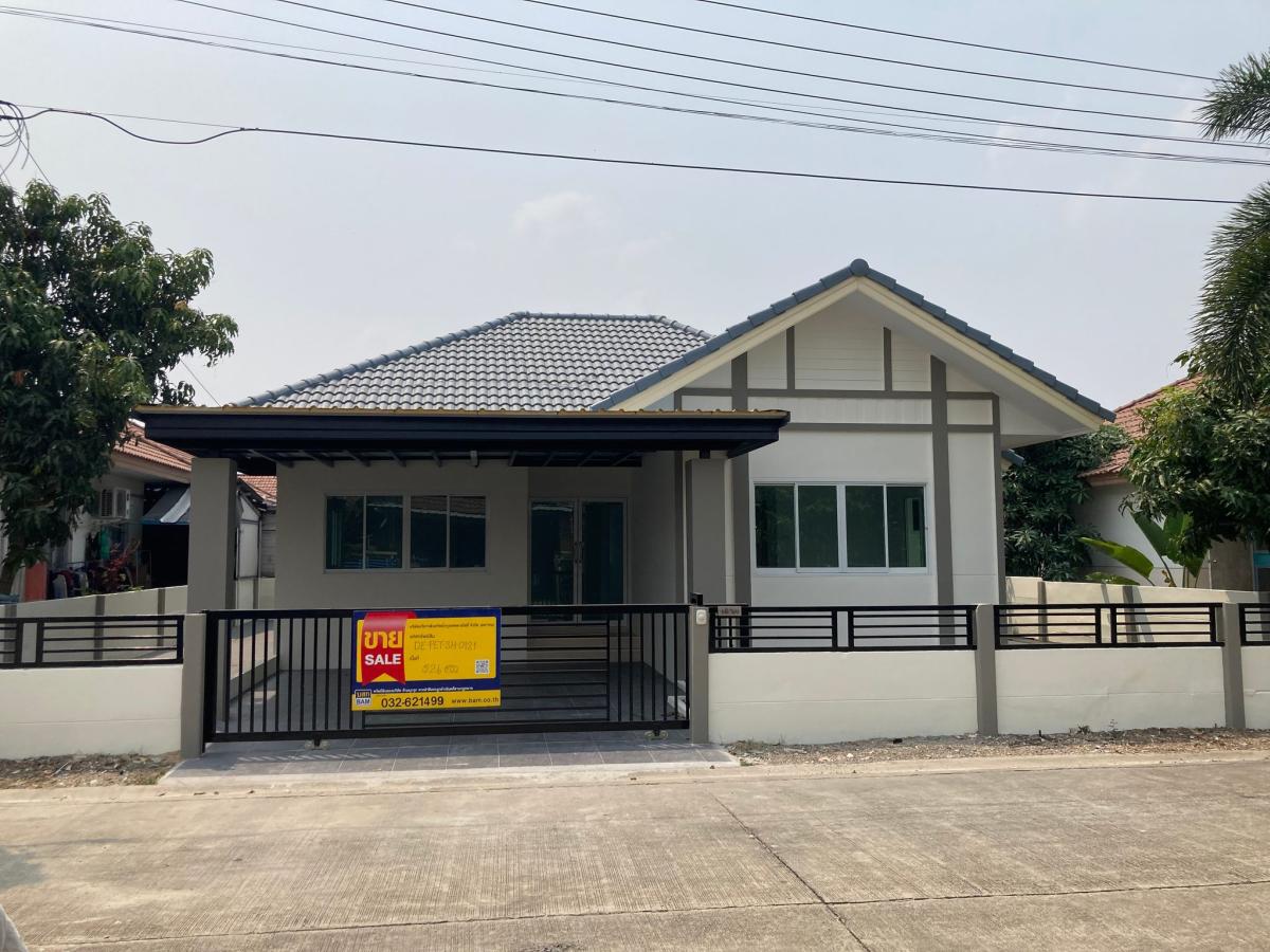 💟 บ้านเดี่ยว โครงการวิสต้าวิลล์ เมืองเพชรบุรี : ปรับปรุงใหม่  💟