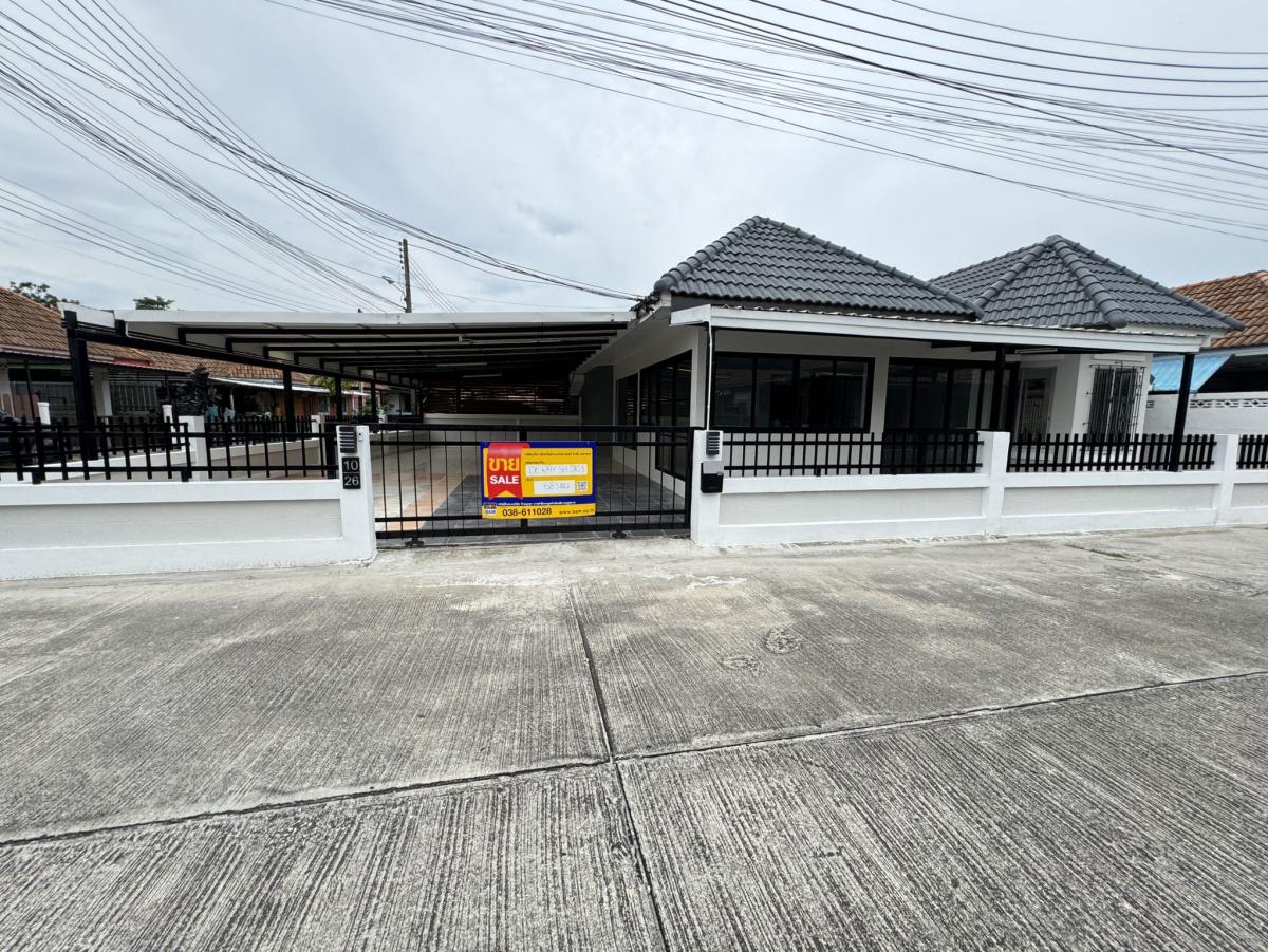 💟 บ้านเดี่ยว โครงการฉัตรพงษ์ 2 เมืองระยอง :ปรับปรุงใหม่ 💟 💟 บ้านเดี่ยว โครงการฉัตรพงษ์ 2 เมืองระยอง :ปรับปรุงใหม่ 💟