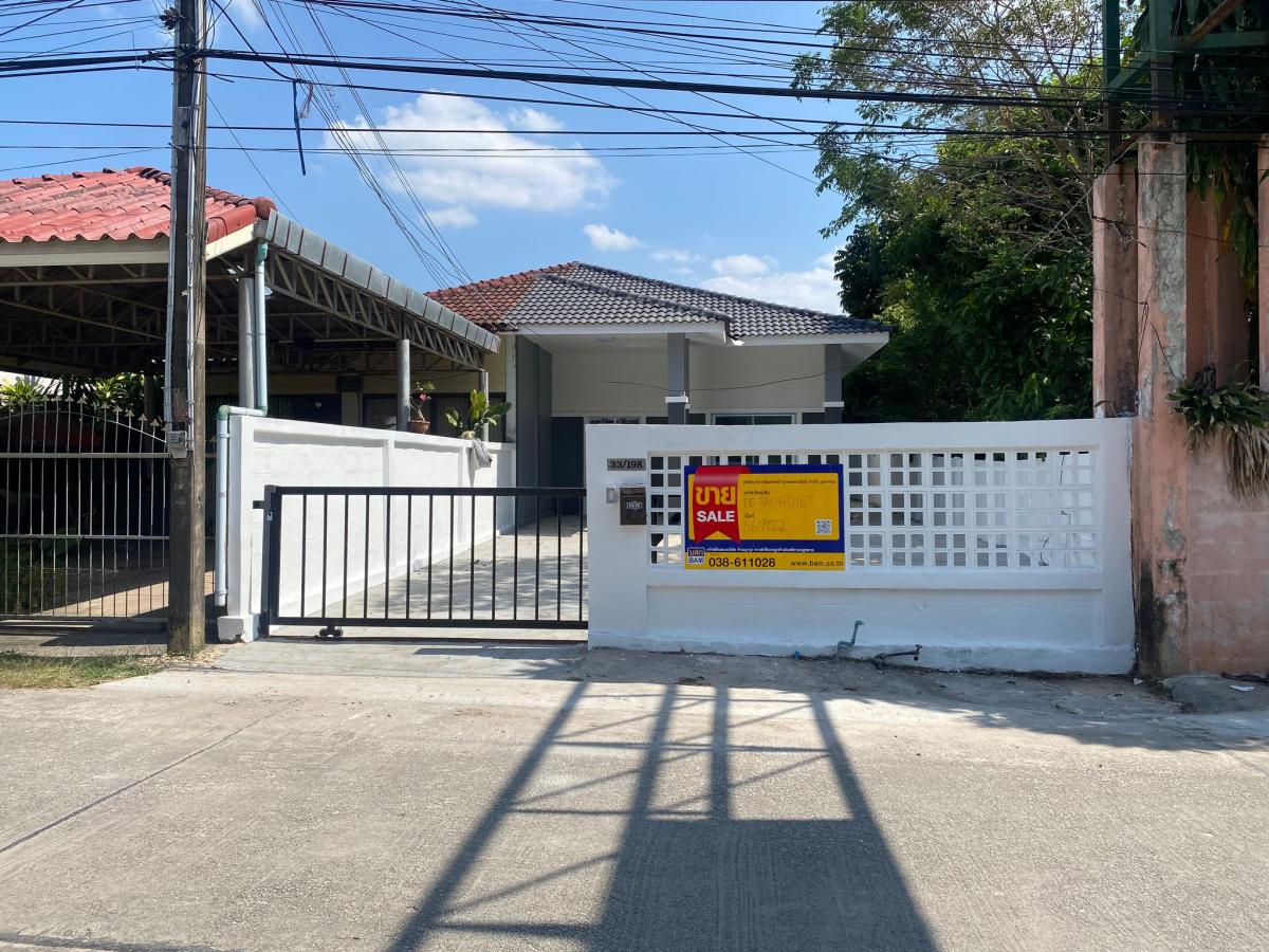 💟 บ้านแฝด โครงการราชพฤกษ์ 4 เมืองระยอง : ปรับปรุงใหม่ 💟 💟 บ้านแฝด โครงการราชพฤกษ์ 4 เมืองระยอง : ปรับปรุงใหม่ 💟