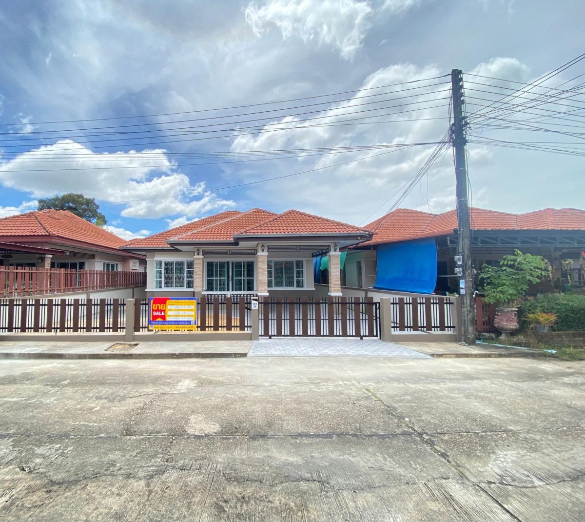 💟 Single house, Baan Yoosuk Country Project Ubon Ratchathani City: Newly updated 💟 💟 Single house, Baan Yoosuk Country Project Ubon Ratchathani City: Newly updated 💟