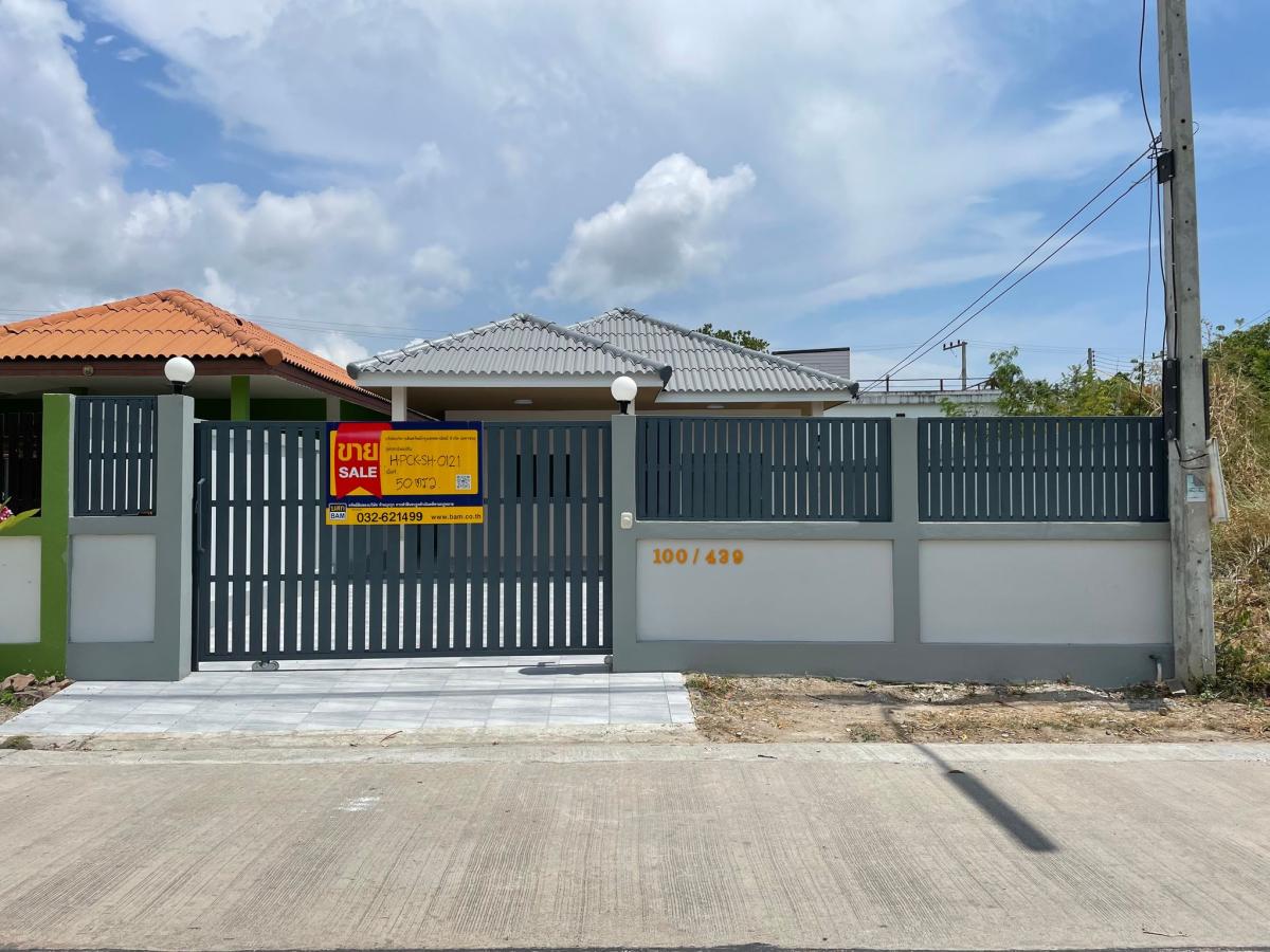 💟 Single house, Soi Boon Rawd, Prachuap Khiri Khan: newly renovated 💟 💟 Single house, Soi Boon Rawd, Prachuap Khiri Khan: newly renovated 💟