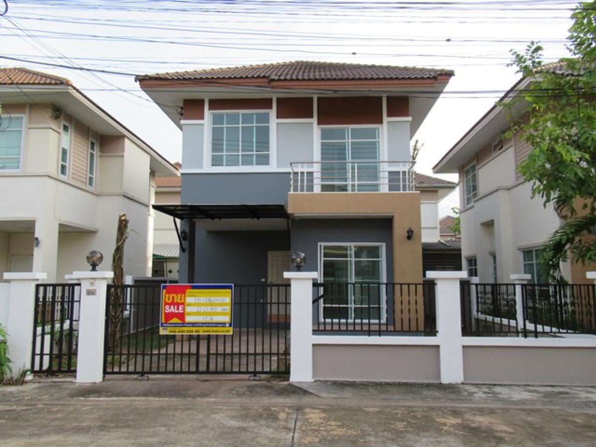 💟 Single house, Sittarom Project Udon Thani city 💟 💟 Single house, Sittarom Project Udon Thani city 💟