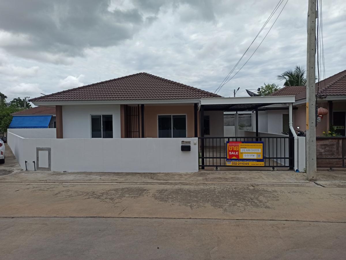 💟 Single house, Pruksakan Town Project, Kanchanaburi: newly renovated 💟 💟 Single house, Pruksakan Town Project, Kanchanaburi: newly renovated 💟