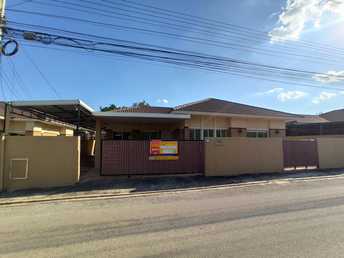 💟 Single house, Pruksa Kan 9 Project, Kanchanaburi: Newly renovated 💟 💟 Single house, Pruksa Kan 9 Project, Kanchanaburi: Newly renovated 💟