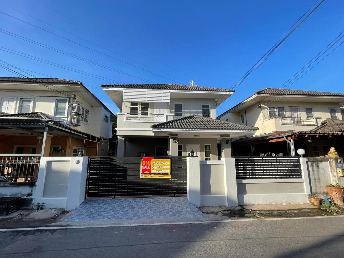 💟 บ้านเดี่ยว โครงการโฮมทาวน์อรพิม เมืองนครราชสีมา : ปรับปรุงใหม่ 💟 💟 บ้านเดี่ยว โครงการโฮมทาวน์อรพิม เมืองนครราชสีมา : ปรับปรุงใหม่ 💟